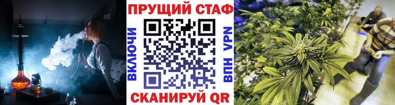 Купить наркотик Губкин А ПВП  Каннабис  Мефедрон  Гашиш 