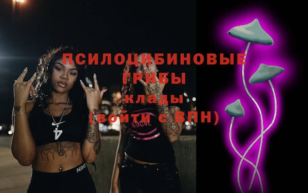 метадон Верхнеуральск