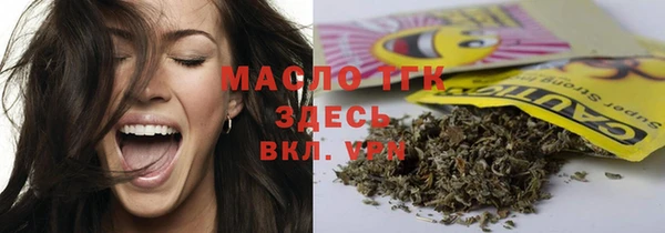 метадон Верхнеуральск