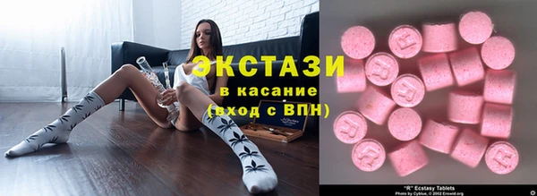 дистиллят марихуана Верхний Тагил