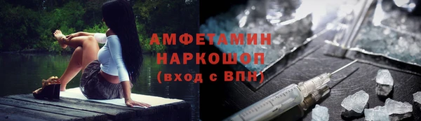 дистиллят марихуана Верхний Тагил
