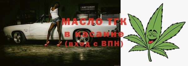 скорость mdpv Верея