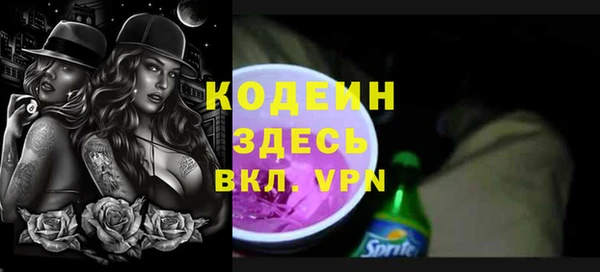 метадон Верхнеуральск