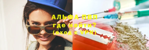 метадон Верхнеуральск