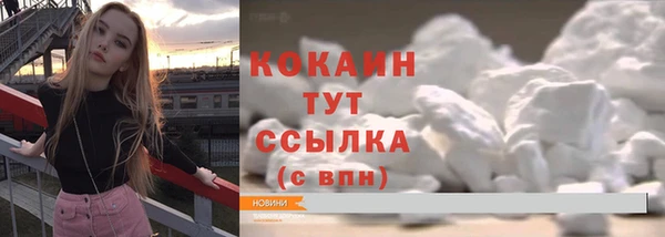 метадон Верхнеуральск