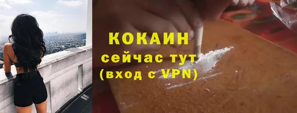 метадон Верхнеуральск