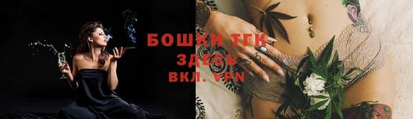 скорость mdpv Верея