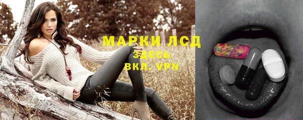 дистиллят марихуана Верхний Тагил