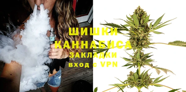 дистиллят марихуана Верхний Тагил