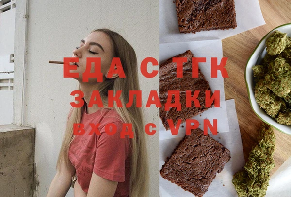 метадон Верхнеуральск