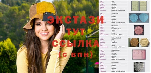 метадон Верхнеуральск
