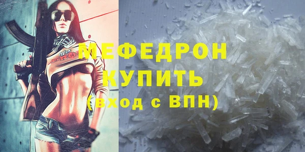дистиллят марихуана Верхний Тагил