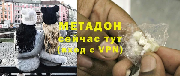 скорость mdpv Верея