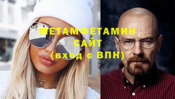 дистиллят марихуана Верхний Тагил