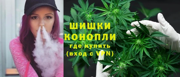 дистиллят марихуана Верхний Тагил