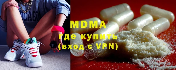 метадон Верхнеуральск