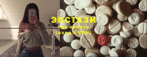 метадон Верхнеуральск