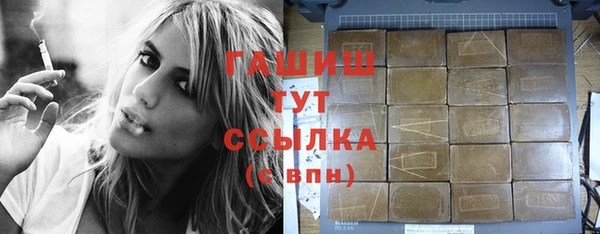 метадон Верхнеуральск