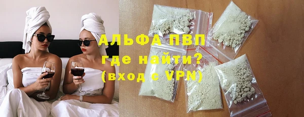 метадон Верхнеуральск