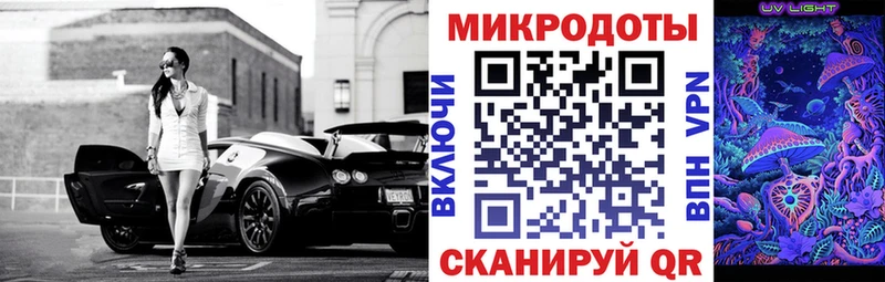 Галлюциногенные грибы прущие грибы Губкин